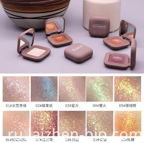 Палитра теней для век с кремовыми блестками Creamy glitter eyeshadow palette